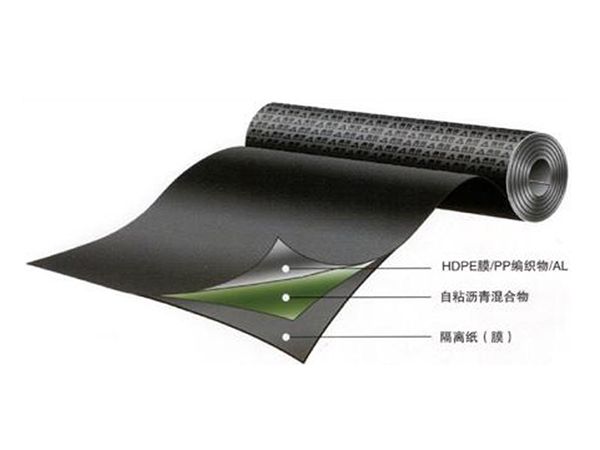 自粘橡胶沥青防水卷材