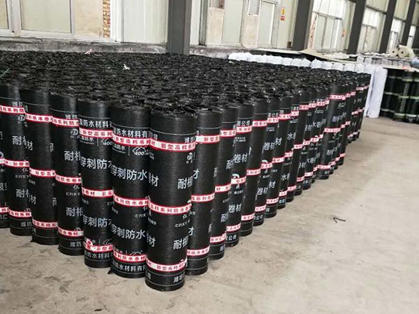 SBS改性沥青防水卷材