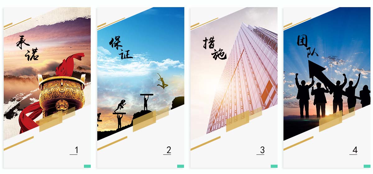 潍坊昊华防水材料有限公司
