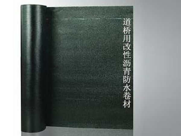 道桥专用改性沥青防水卷材